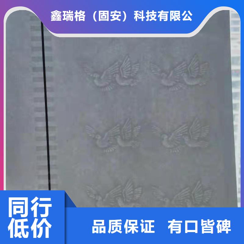 防涂改A纸张订做防修改印刷设计