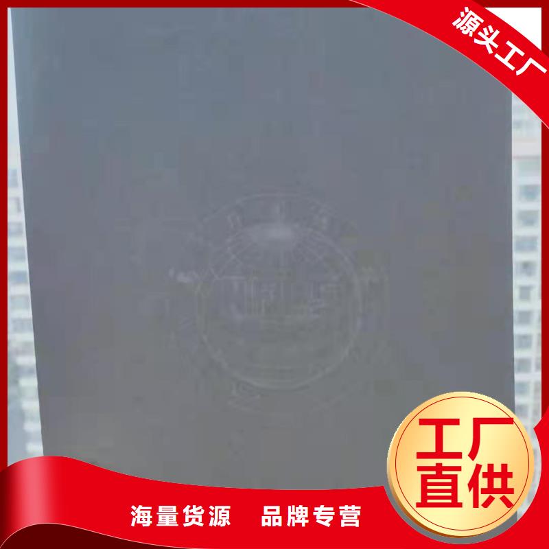 检测报告打印纸订做_XRG