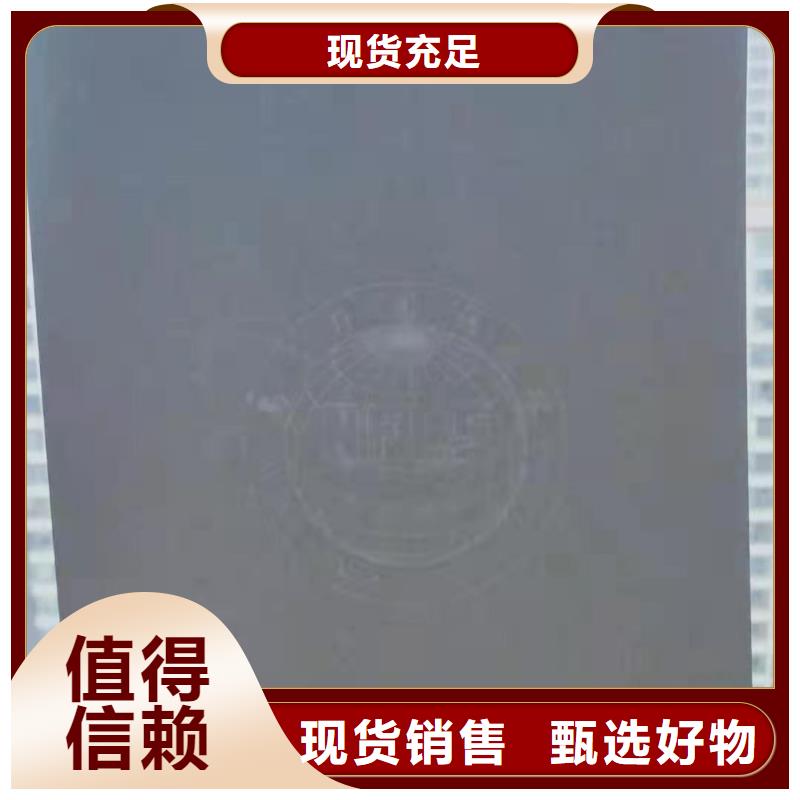【底纹纸张】_防伪培训制作印刷厂厂家