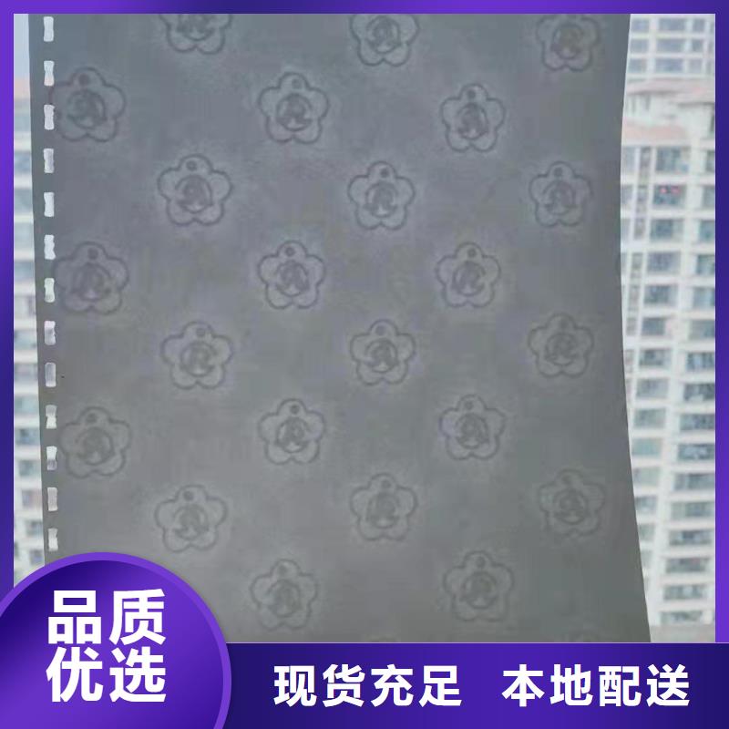 线防伪检测报告纸工程质量检测报告纸张印刷