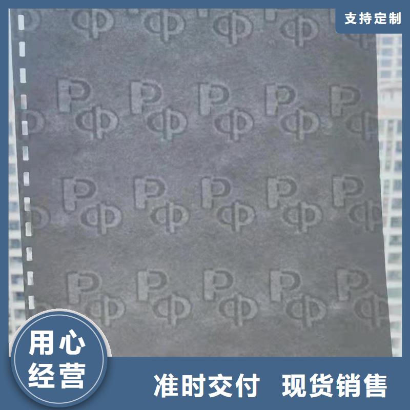 防涂改底纹打印纸房屋合同防伪纸生产
