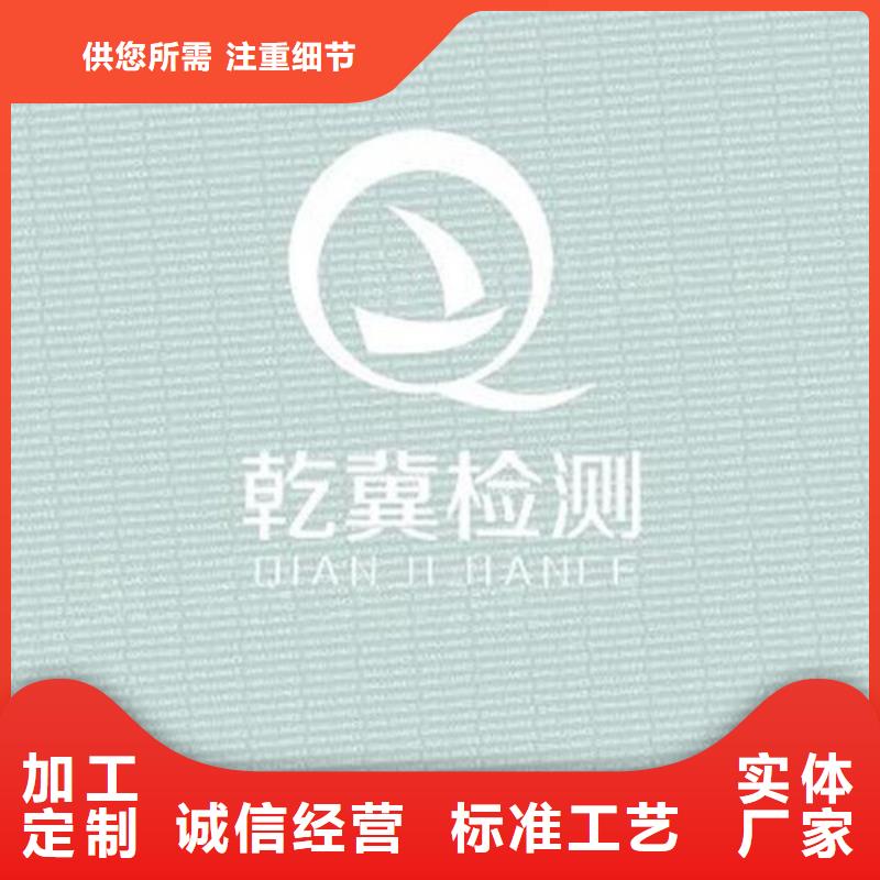 底纹纸印刷厂家mnwv厂家印制胶版纸打印办公纸张定制