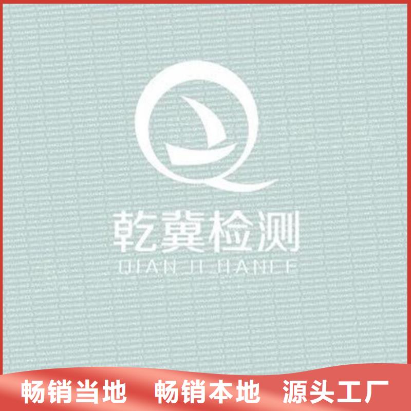 底纹纸张_防伪水票印刷制做专业生产N年