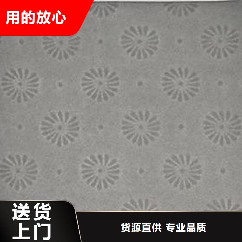 纸张防伪底纹印刷黑水印防伪纸印刷