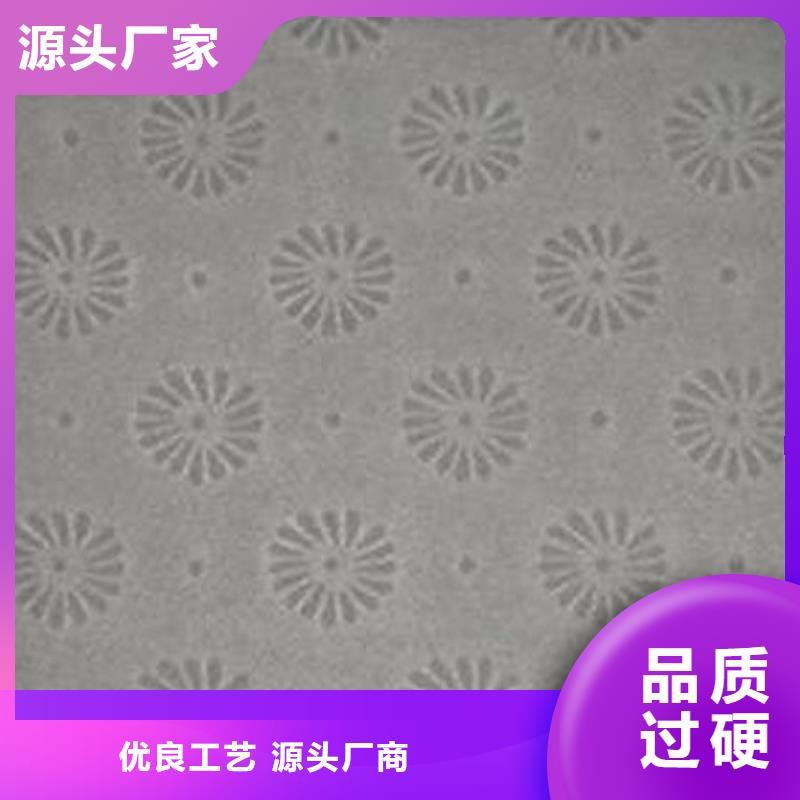 底纹纸张_防伪水票印刷制做专业生产N年