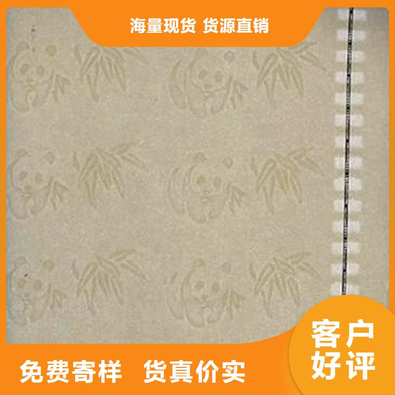 底纹纸张_防伪水票印刷制做专业生产N年