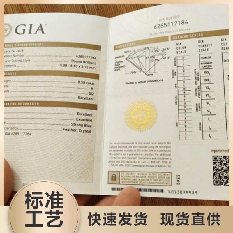 印刷厂_经营许可印刷厂家