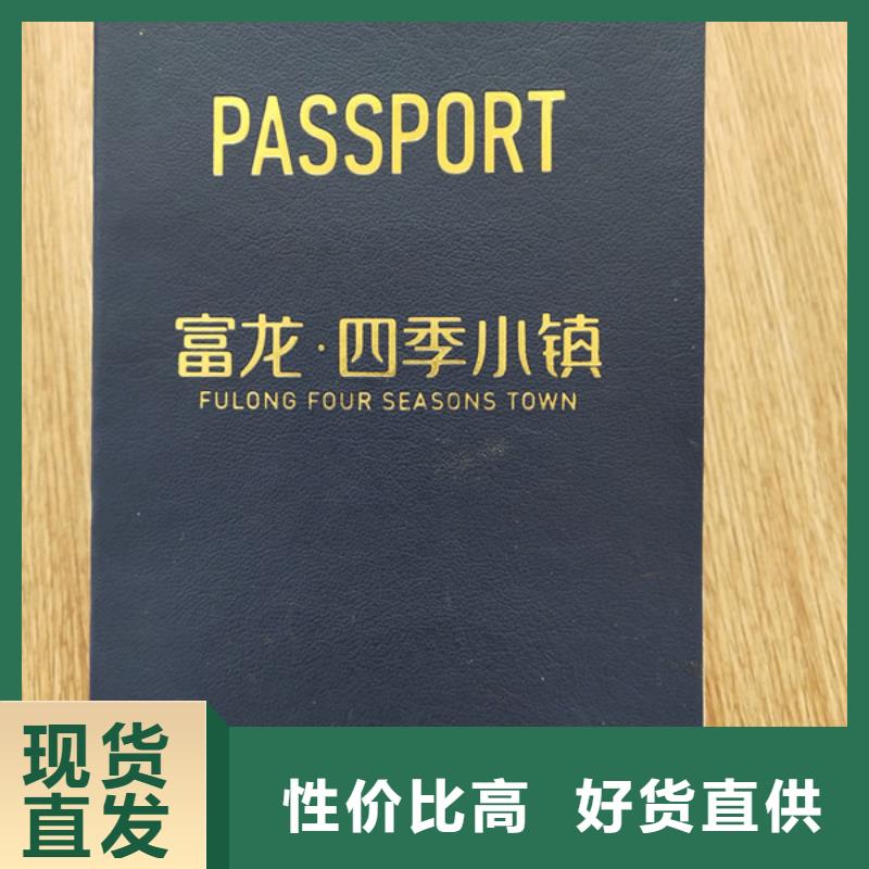 印刷厂_经营许可印刷厂家