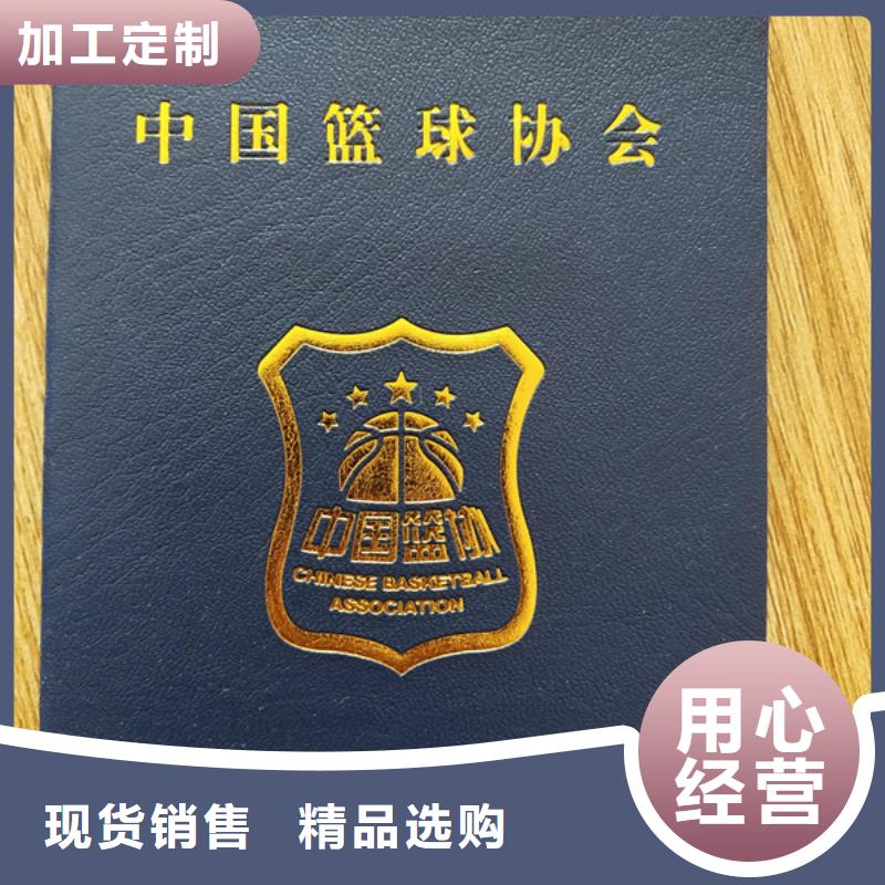 印刷厂_经营许可印刷厂家