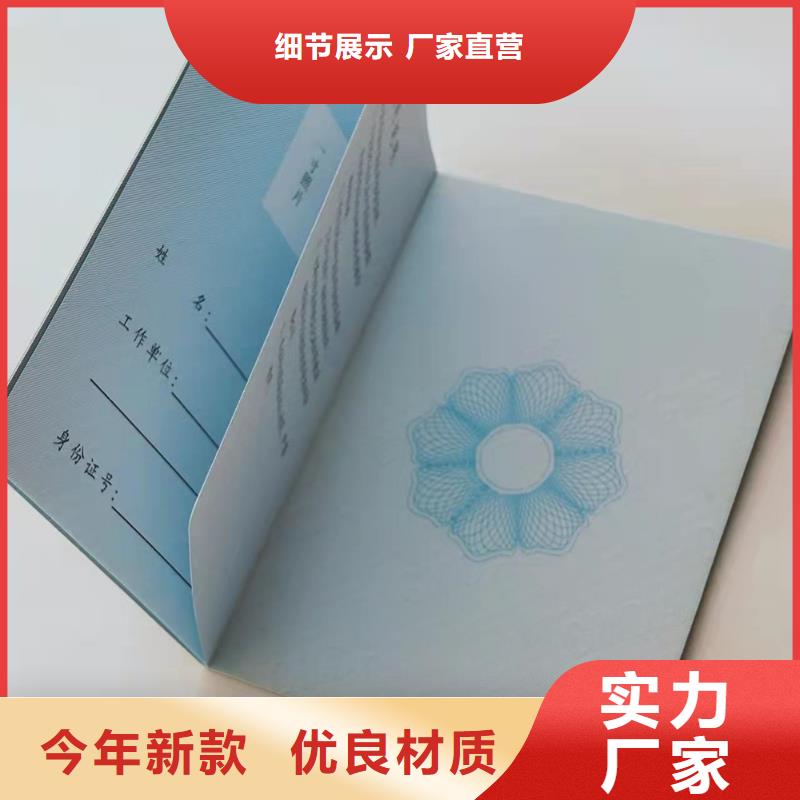 印刷厂_印刷厂家