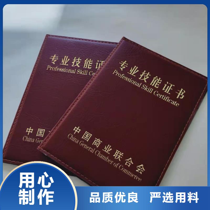 银线防伪印刷_防伪印刷厂XRG