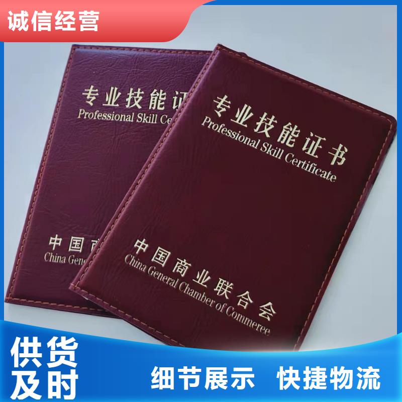 ,合格印刷厂家诚信可靠