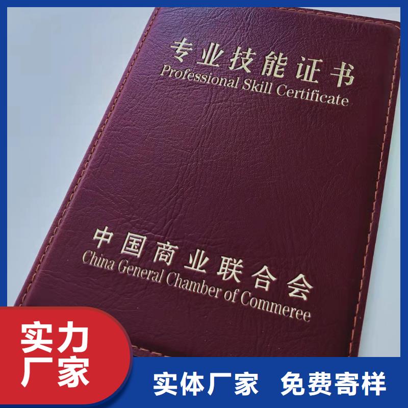 防伪印刷厂家_打码防伪制作印刷厂