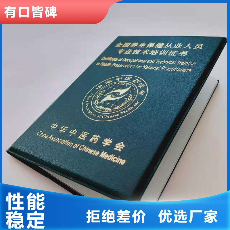 印刷厂_印刷厂家