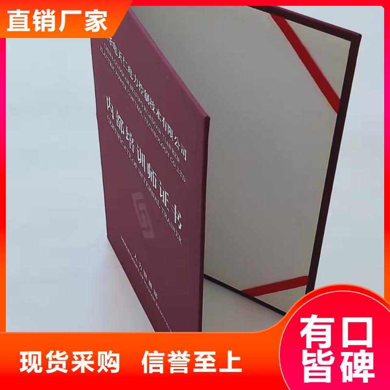 资格印刷厂量大价优