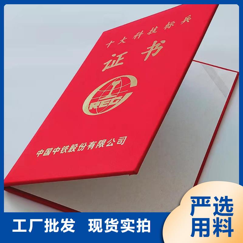 食品经营许可证热销产品