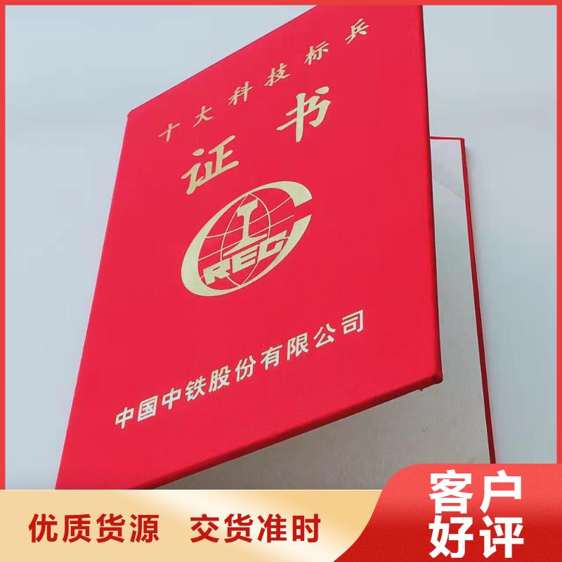 发行印刷厂量大价优