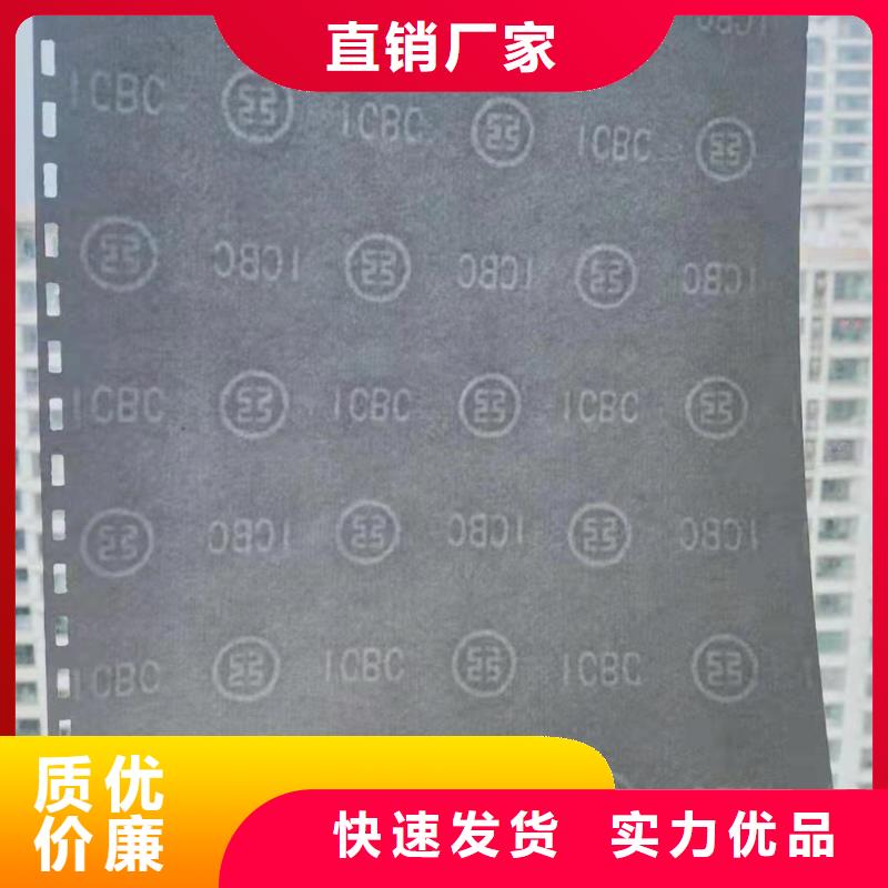 职业技能水平生产_作业人员证印刷厂家