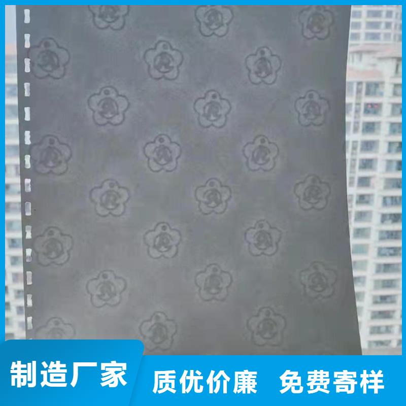 植物检疫印刷设计_行业技能印刷厂家