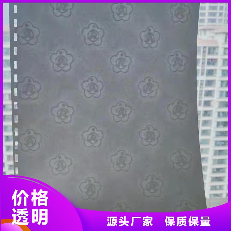 职业技能等级认定印刷_训练合格印刷定制
