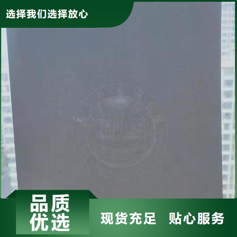 防伪等级印刷厂好产品放心购