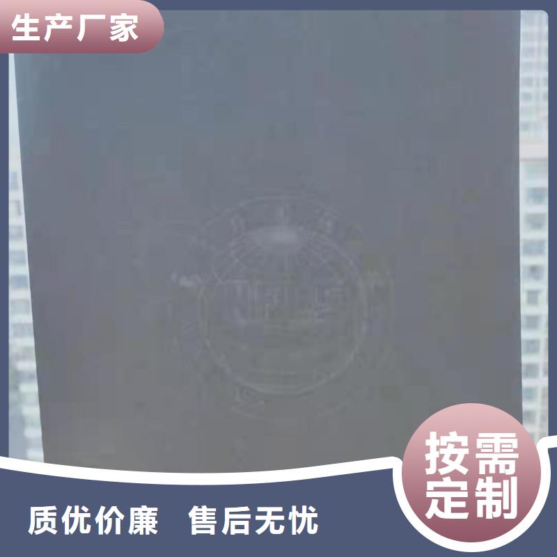 培训加工_防伪任命制作_鉴定加工_