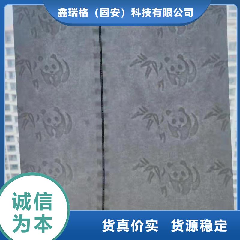 食品经营许可证好产品有口碑