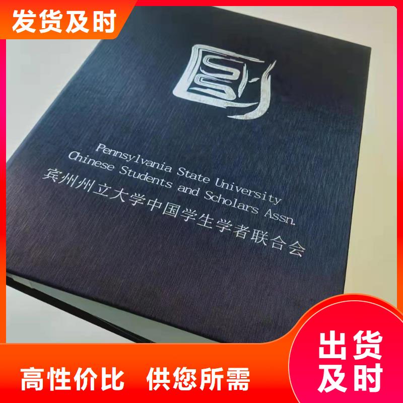 防伪印刷厂源厂供货