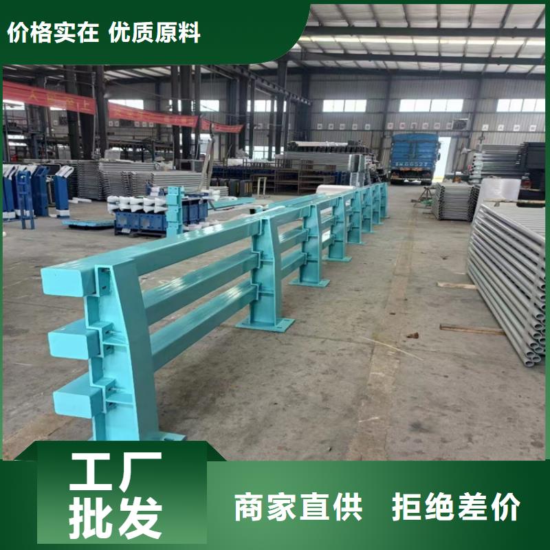 Q355B方管护栏规格齐全