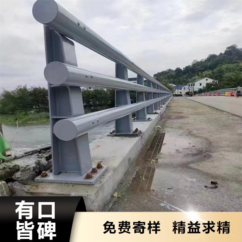 Q355B方管护栏货物充足
