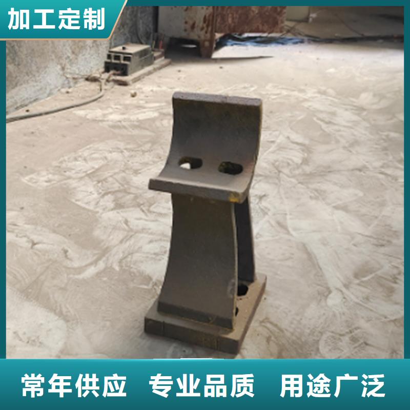 Q355C喷塑护栏类型齐全