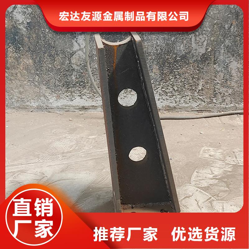 Q355C碳钢护栏厂家批发
