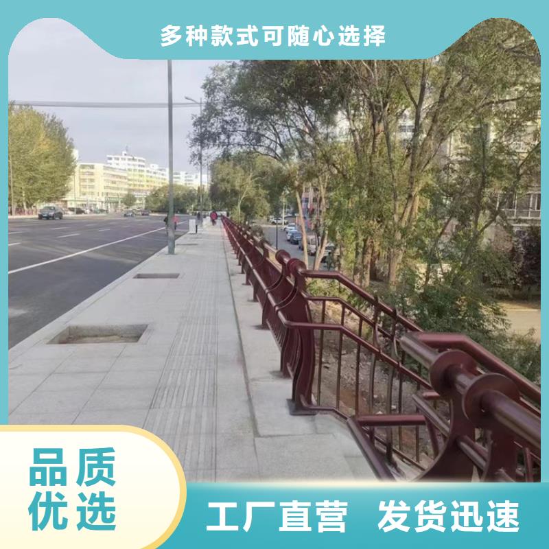 Q355C碳钢护栏用途广泛