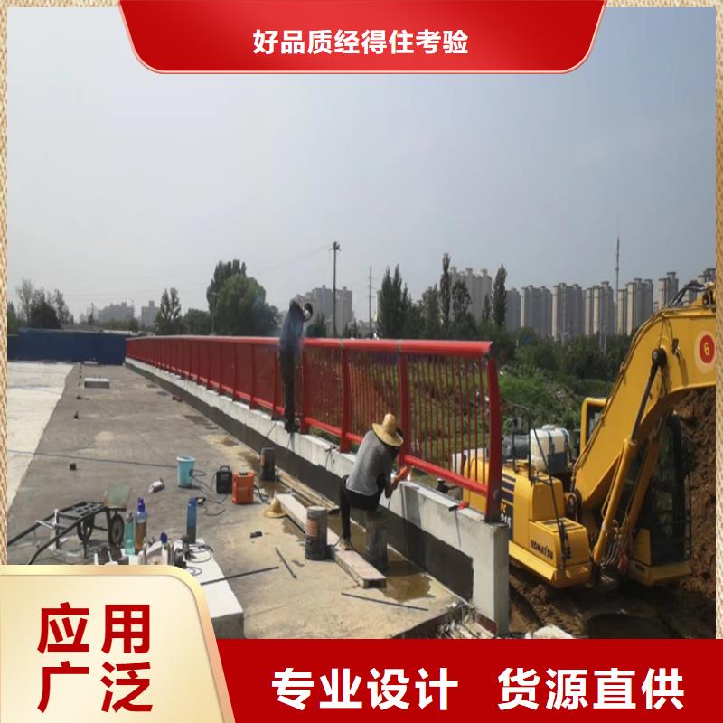 不锈钢复合管护栏价格-不锈钢复合管护栏价格靠谱
