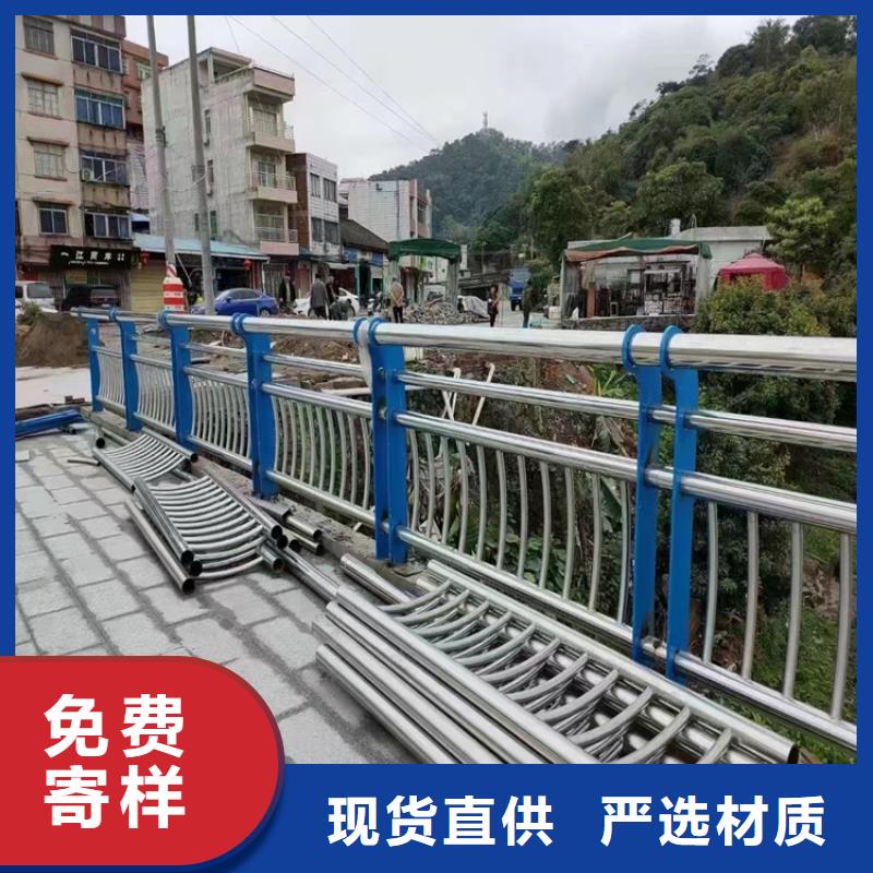 陵水县Q355B景观护栏非标可定做