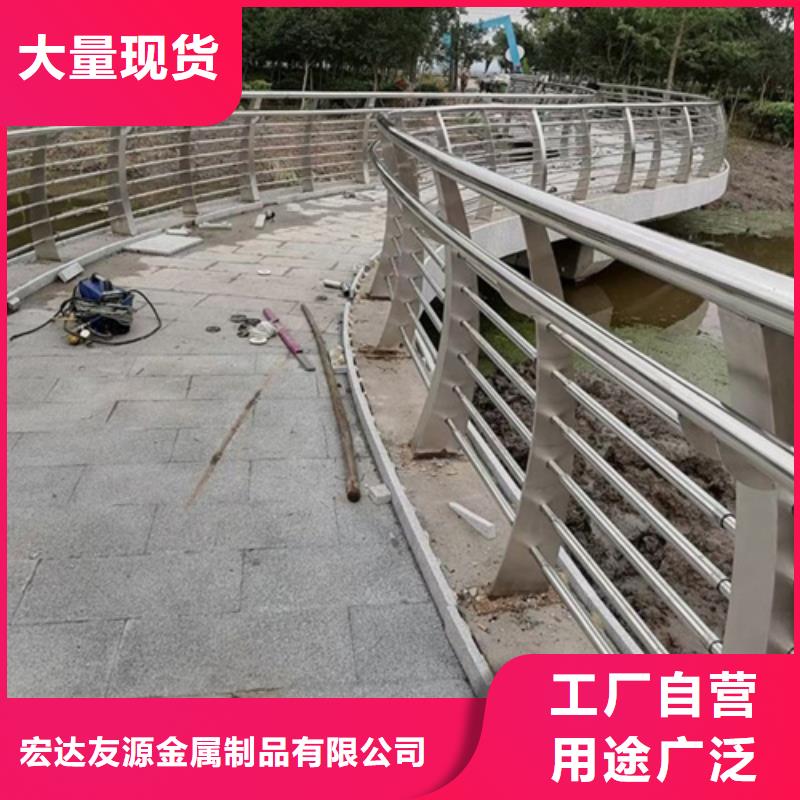 Q355D喷塑护栏