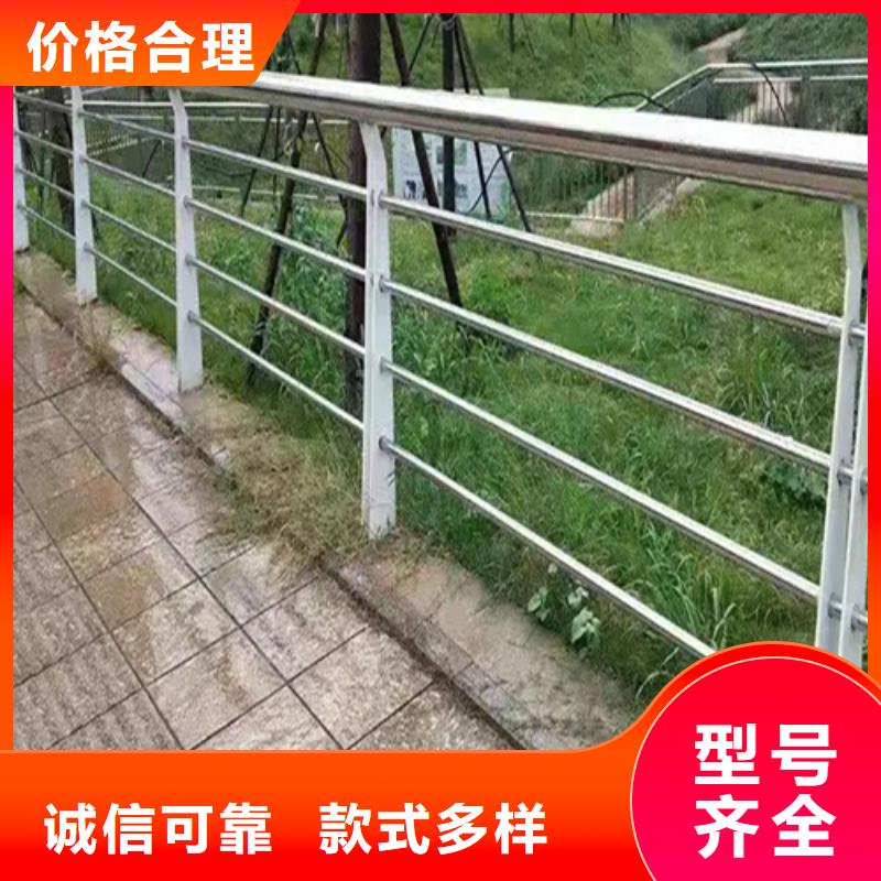 Q355D碳钢护栏现货销售及时发货