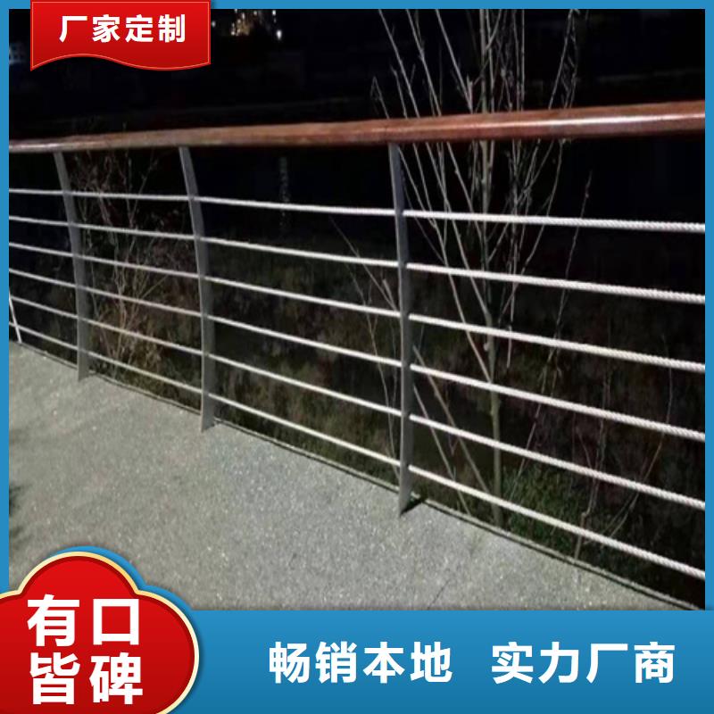 江苏不锈钢复合管护栏包安装
