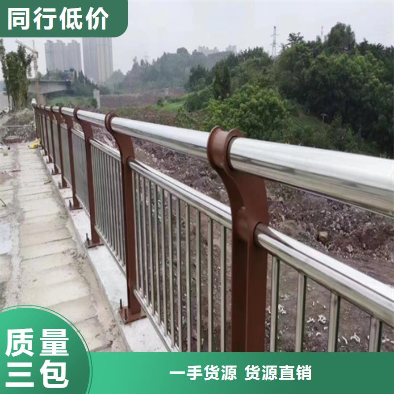 不锈钢护栏厂家规格齐全