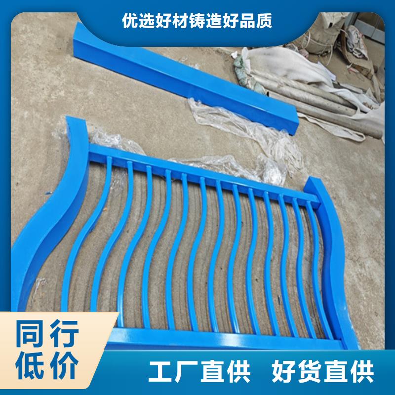 Q355B碳钢护栏现货供应