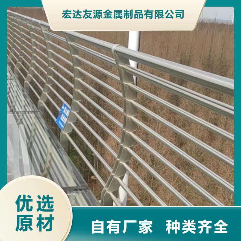 Q355D景观护栏交货快