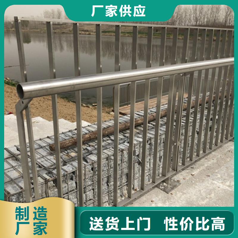 Q355D景观护栏现货供应
