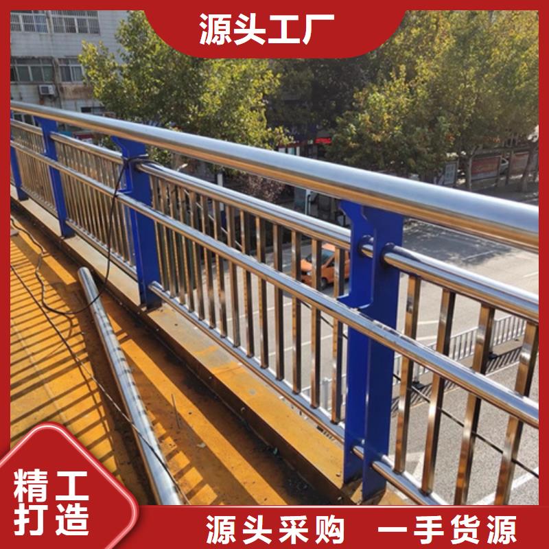 Q355B景观护栏厂家批发