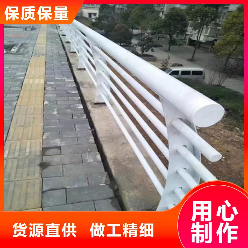 Q355D桥梁防撞护栏交货快