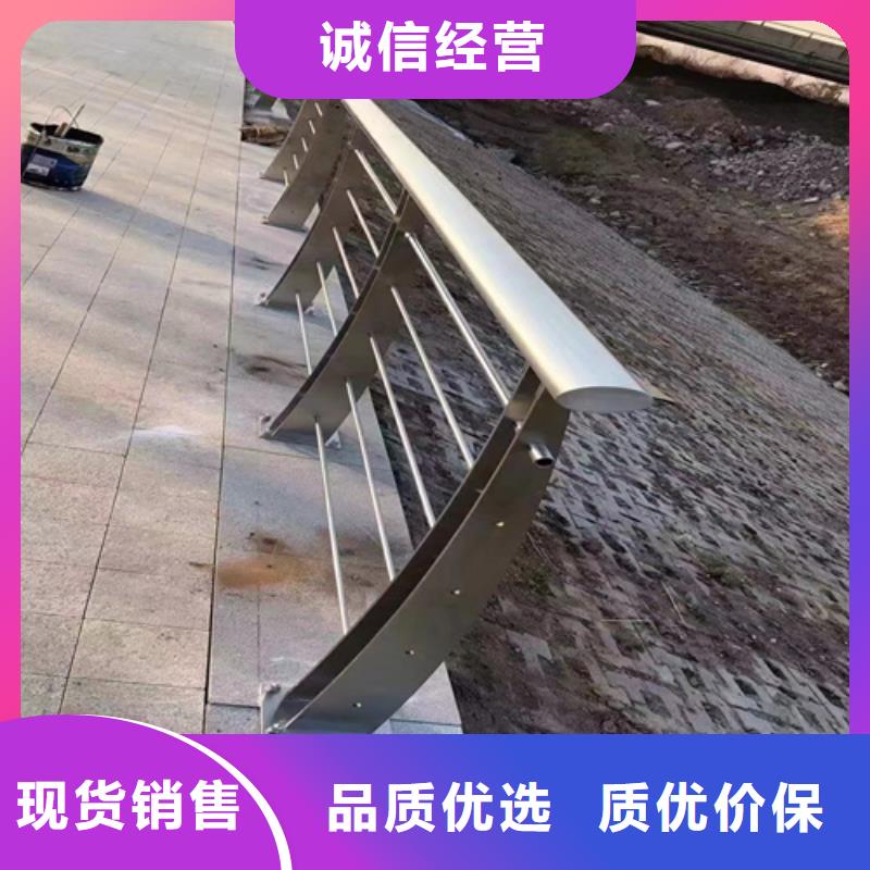 Q355B景观护栏厂家批发