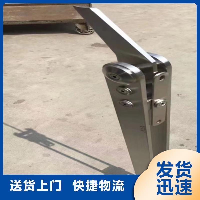 Q355C防撞护栏多种样式