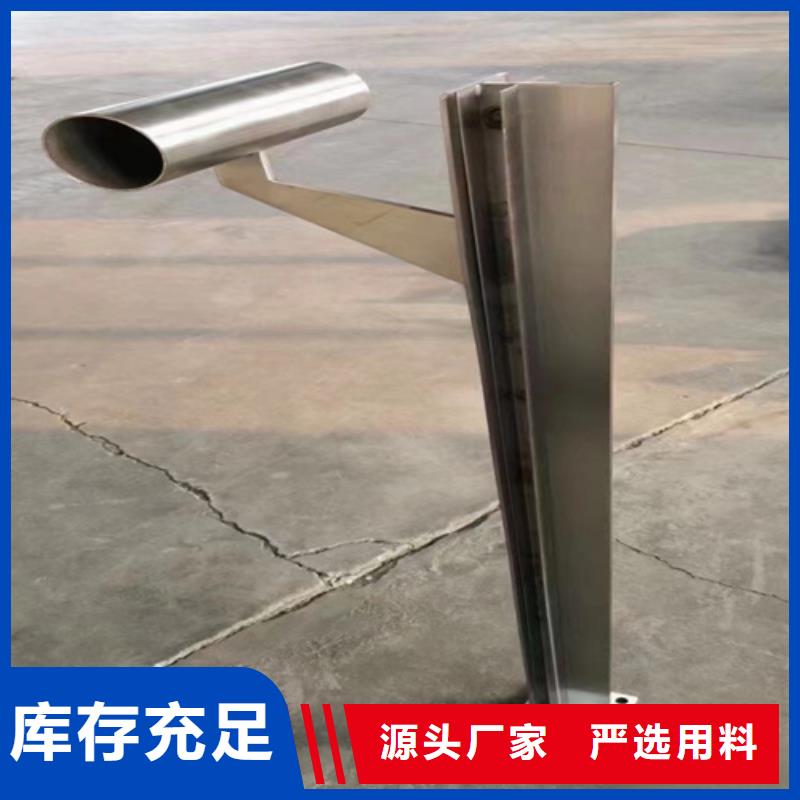 Q355B河道护栏现货供应