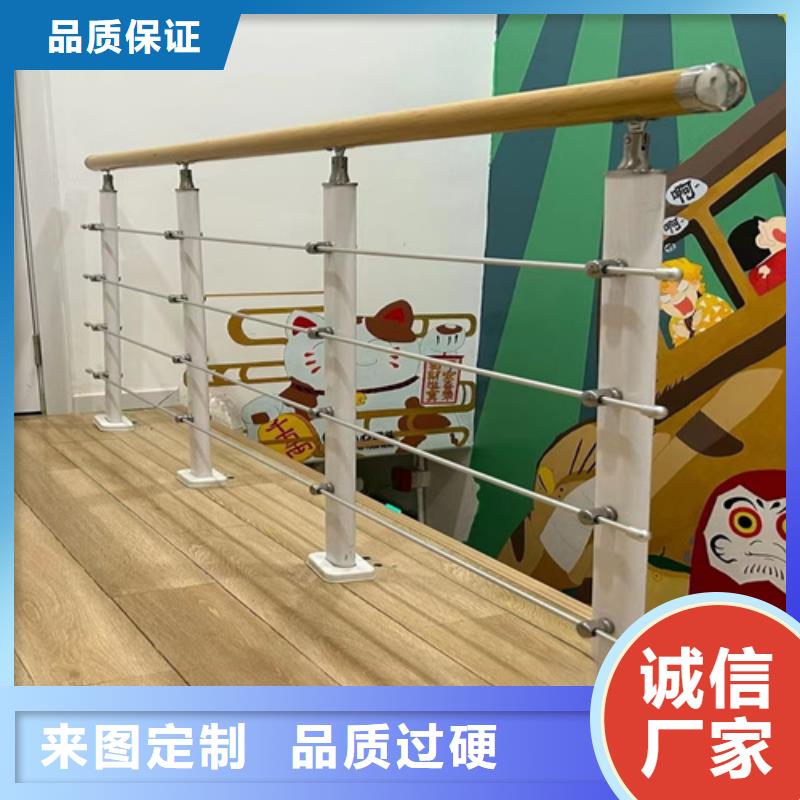 Q355C防撞护栏价格合理