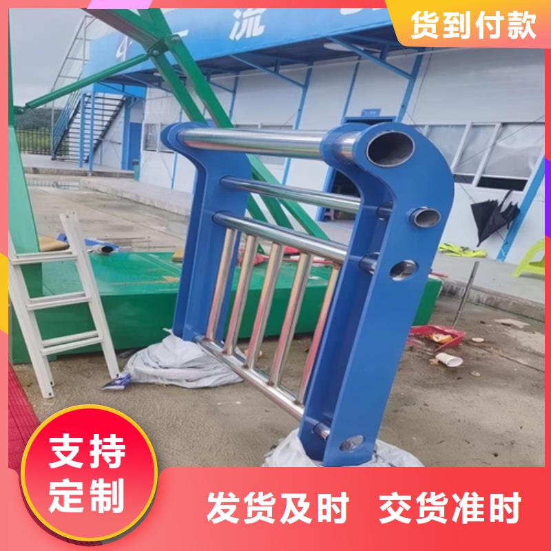 Q355B景观护栏经销商