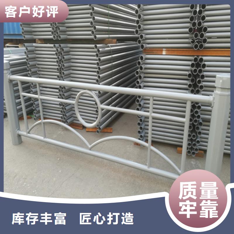 Q355D防撞护栏货物充足